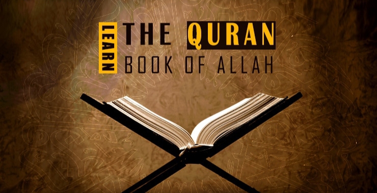 Learning Al Quran